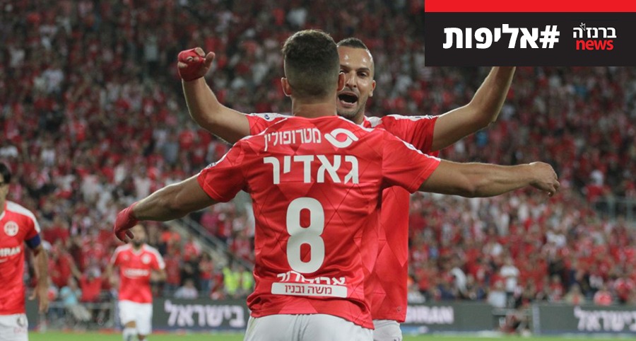 בן שהר ומוחמד גאדיר. שמחת שער ההכתרה (צילום: בן בודה)